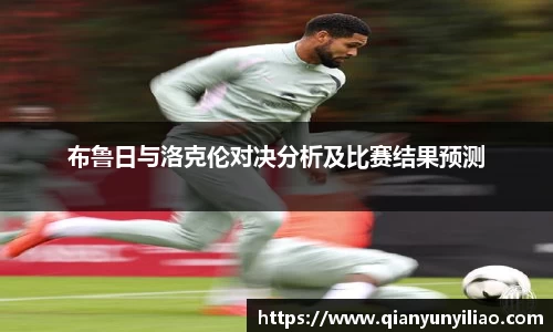 江南体育官网