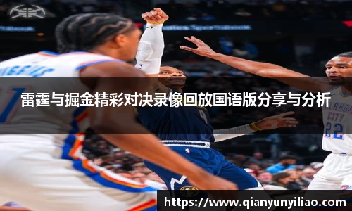 江南体育官方平台