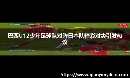 jn江南体育