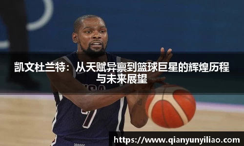 江南体育官网