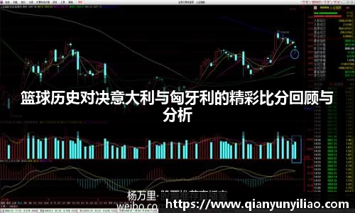 江南体育官网