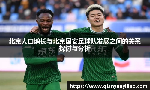 江南体育官网