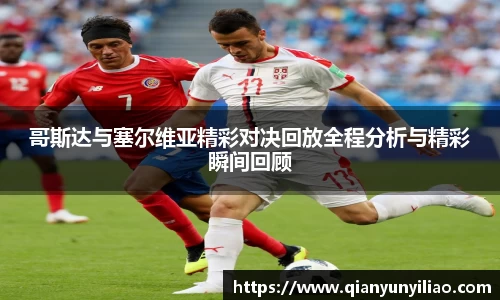 江南体育官网