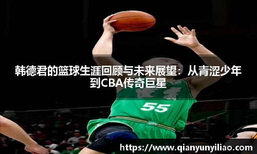 江南体育官方平台