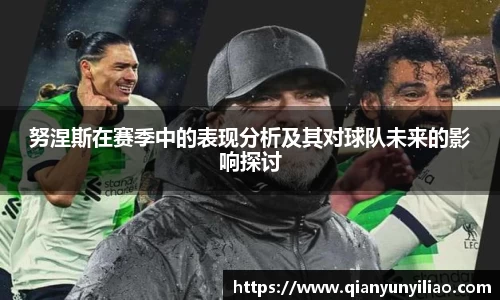 江南体育官方平台