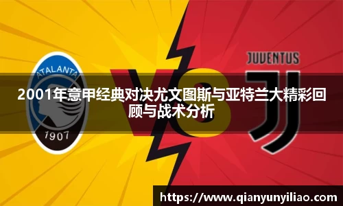 jn江南体育