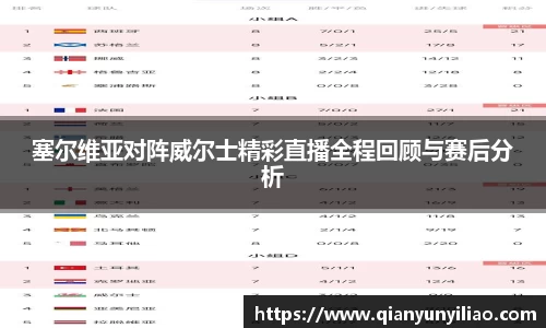 江南体育官网