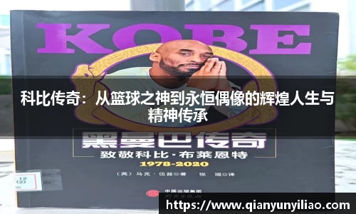 江南体育官网