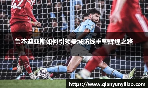 江南体育
