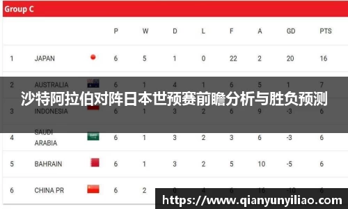 jn江南体育