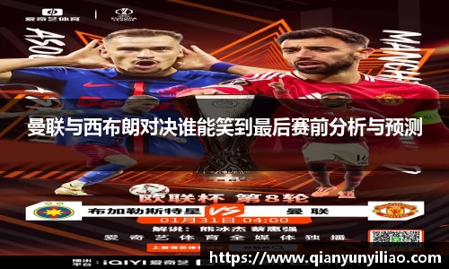 江南体育官方平台