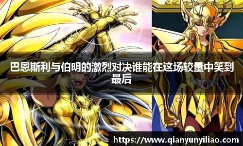 江南体育官网