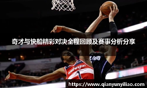 江南体育官网