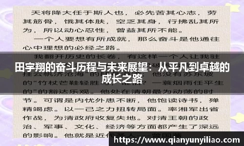 jn江南体育