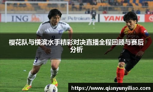jn江南体育