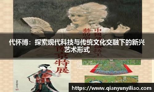 江南体育官方平台