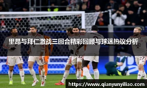 江南体育官方平台