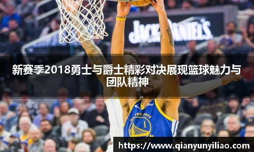 江南体育官方平台