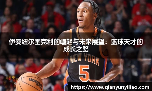 江南体育官网