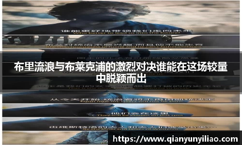 jn江南体育