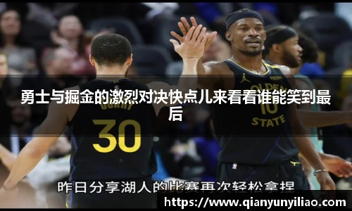 江南体育官网