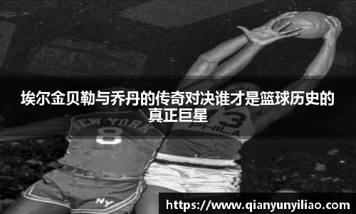 江南体育官方平台