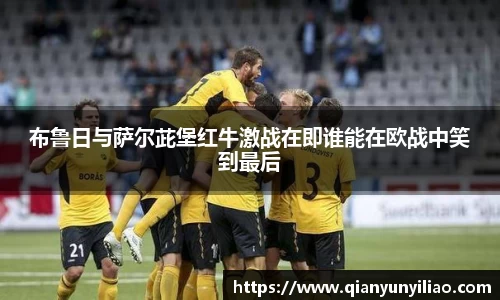 江南体育官方平台