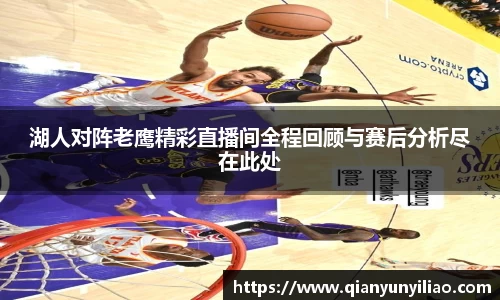 江南体育官网