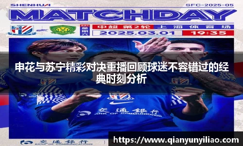 江南体育官网