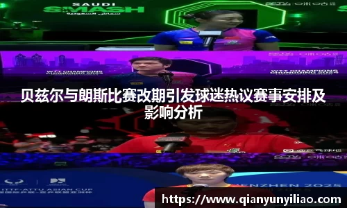 江南体育官网