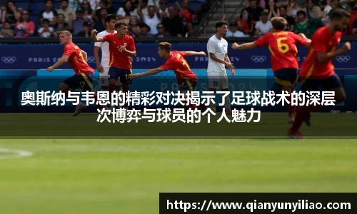 jn江南体育