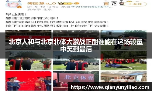 jn江南体育