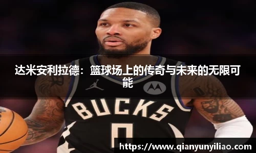 江南体育官方平台