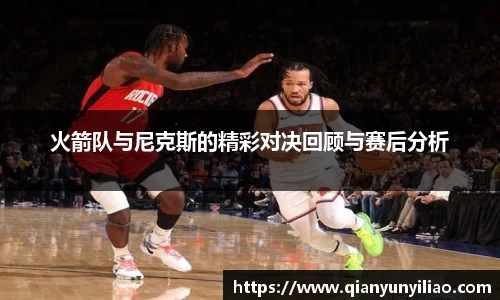 江南体育官方平台