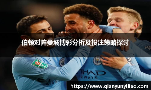 江南体育官方平台