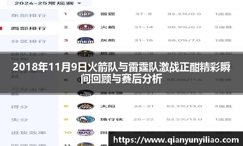 江南体育官方平台