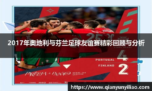 jn江南体育