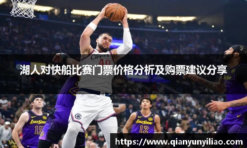 江南体育官网