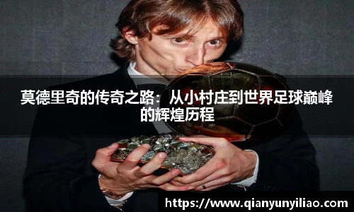 江南体育