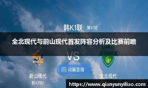 江南体育官方平台