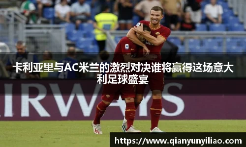 江南体育官网