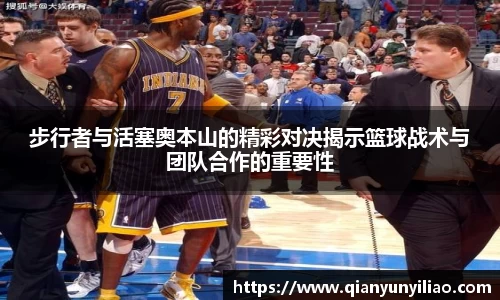 jn江南体育