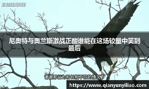 江南体育官网
