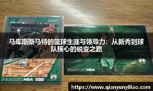 江南体育官网