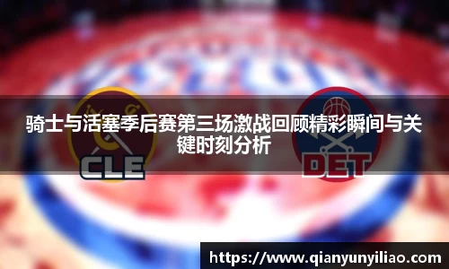 江南体育官方平台