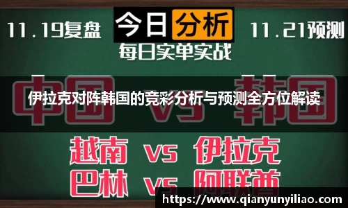江南体育官方平台