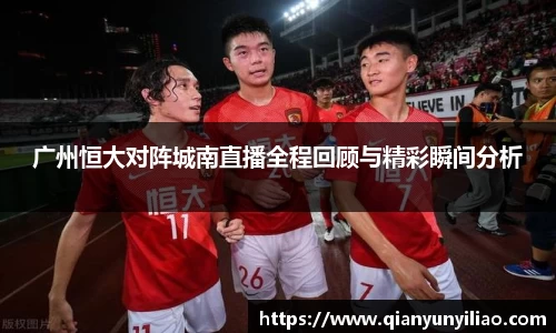 jn江南体育