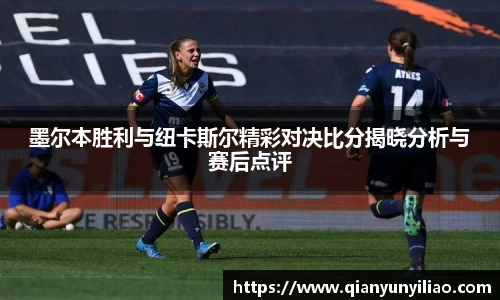 江南体育官方平台