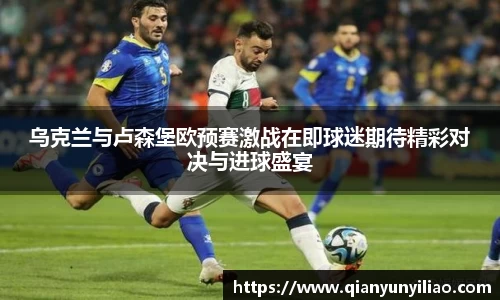 江南体育官网