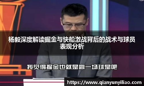 江南体育官方平台